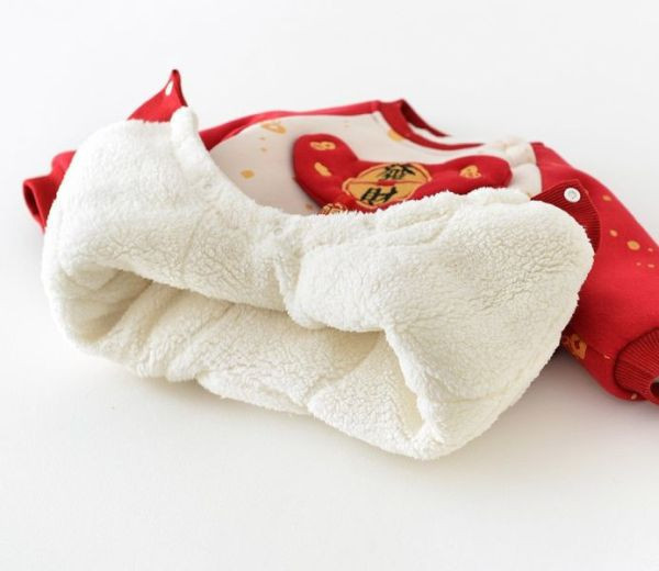 賀新年！恭喜發財連身衣 