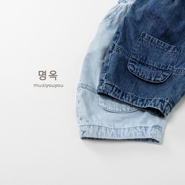 小雙口袋牛仔七分褲 