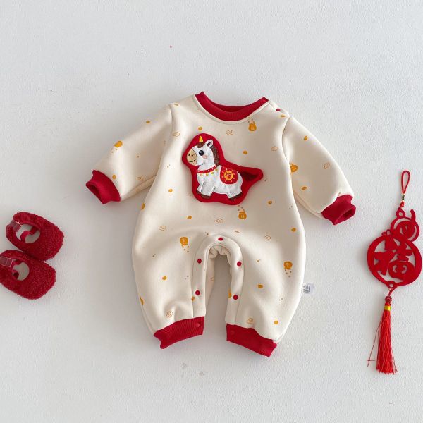 福年小馬加厚連身衣 