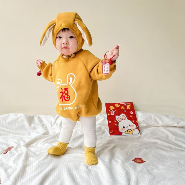 賀年寶寶！恭喜發財包屁｜附帽 