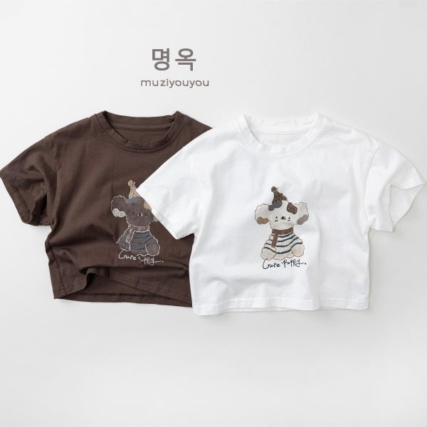 冬日小熊插畫短袖上衣 