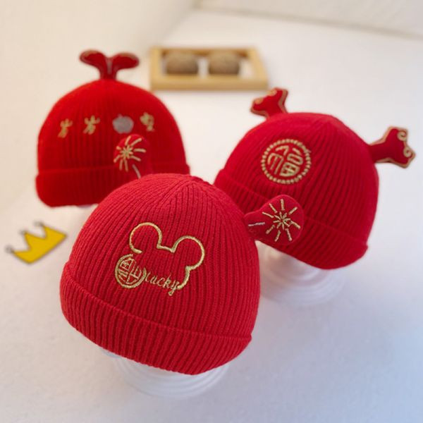 喜氣洋洋賀年針織帽 