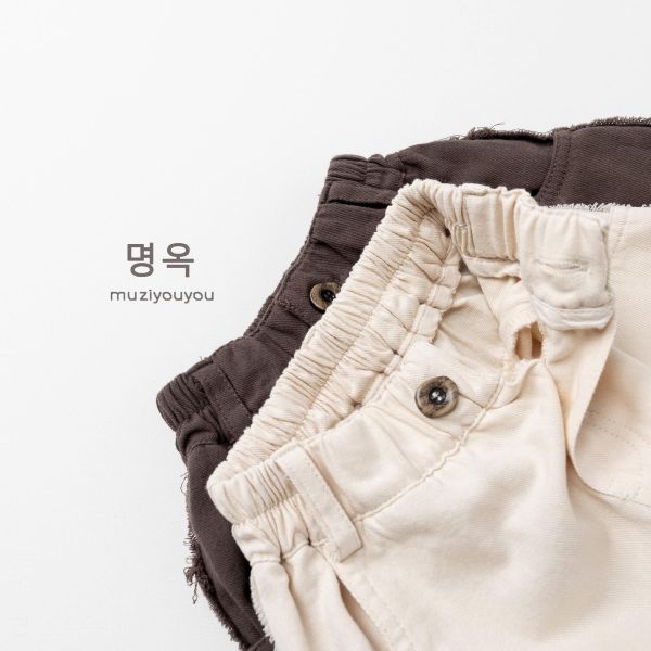 側邊毛邊大地色簡約長褲 