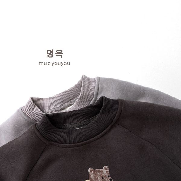 小熊小狗雙寶保暖長T 