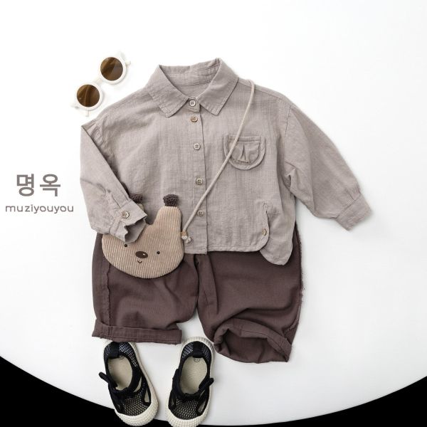 大地色下擺扣休閒襯衫 