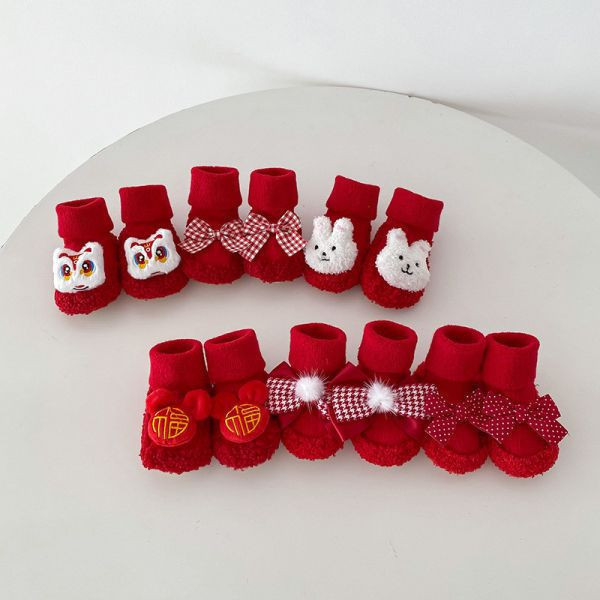 寶寶一起過新年！防掉學步鞋 