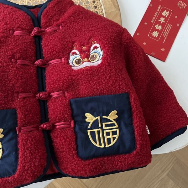 喜賀龍年！中國風外套 