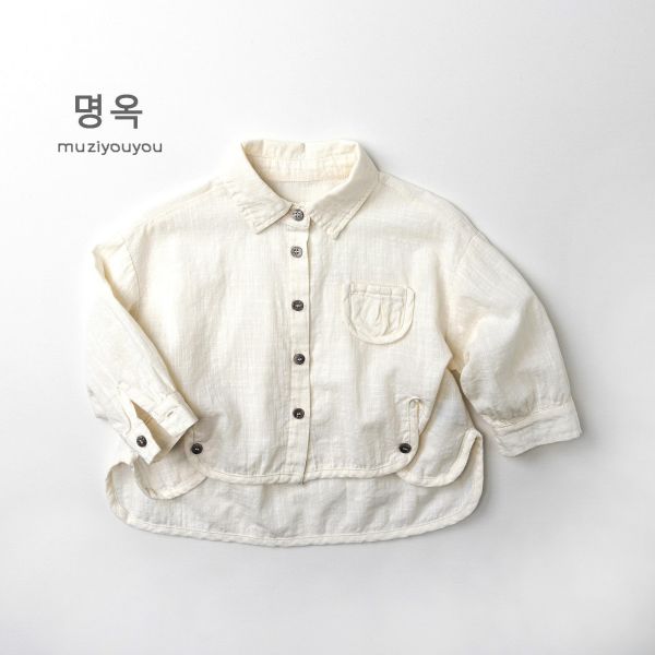 大地色下擺扣休閒襯衫 