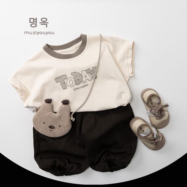 TODAY字母短上衣 