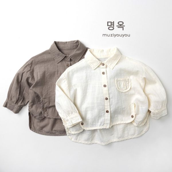 大地色下擺扣休閒襯衫 