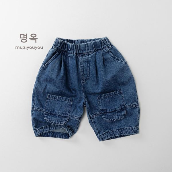 小雙口袋牛仔七分褲 