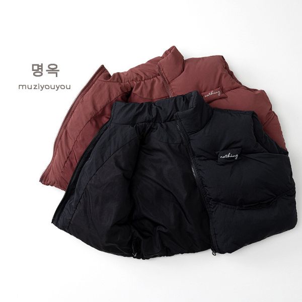 簡約感字母鋪棉立體背心 