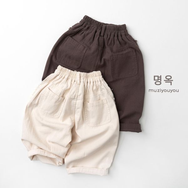 側邊毛邊大地色簡約長褲 