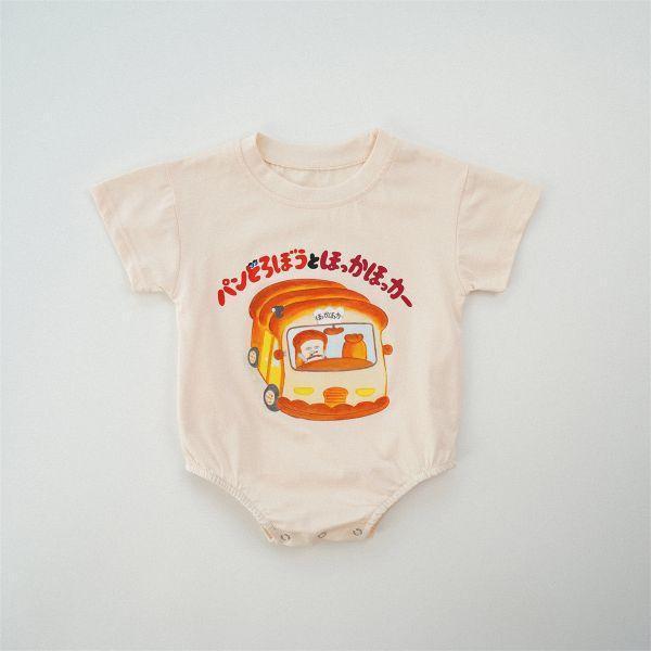 麵包小偷卡通包屁 