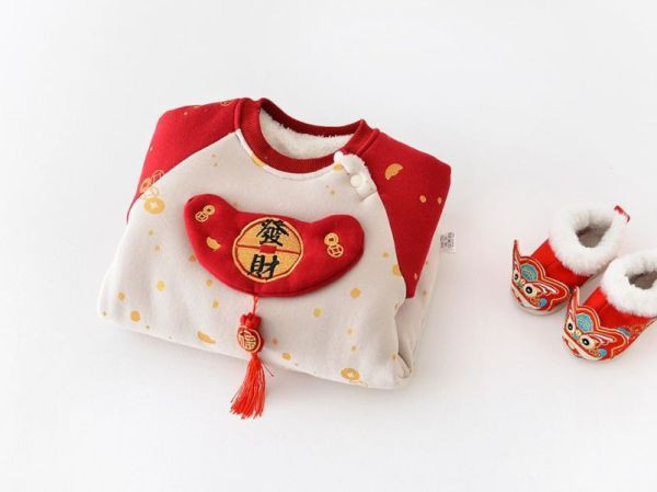 賀新年！恭喜發財連身衣 