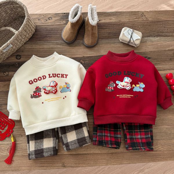 GOOD LUCKY小馬拜年服 