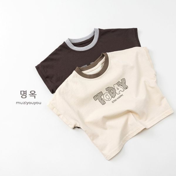 TODAY字母短上衣 