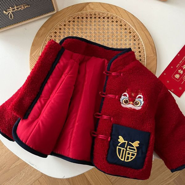 喜賀龍年！中國風外套 