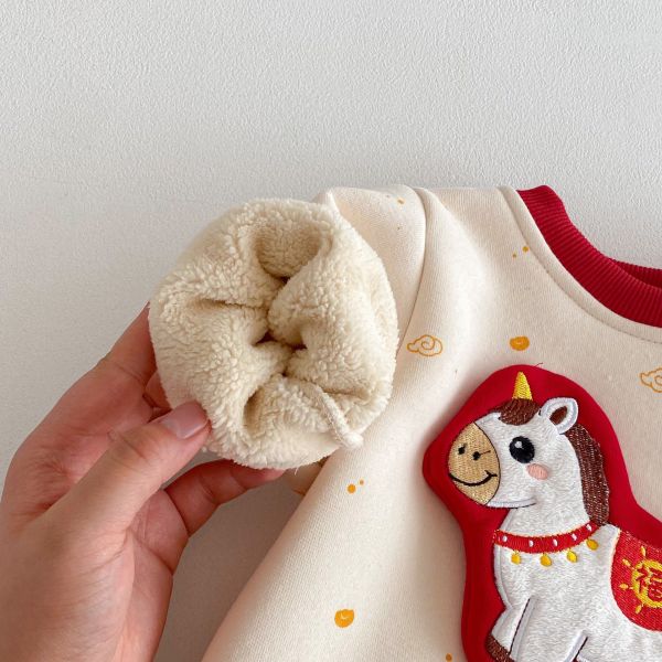 福年小馬加厚連身衣 