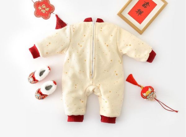 賀新年福字加絨連身衣 