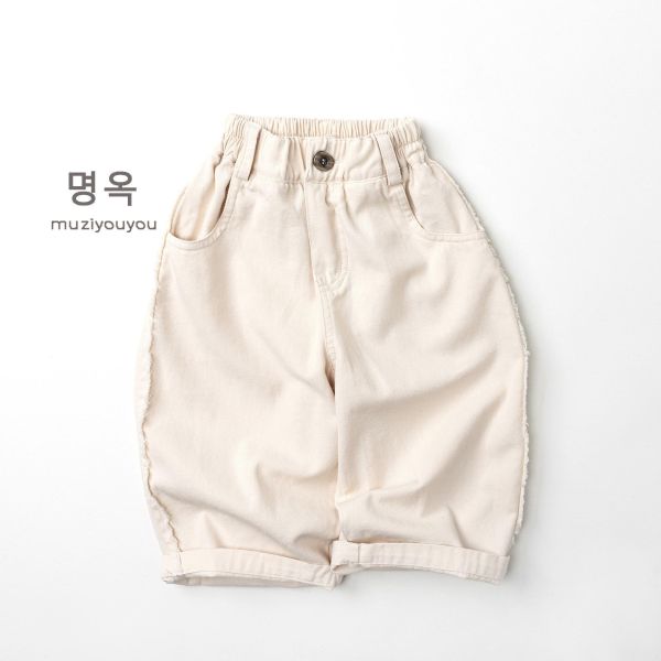 側邊毛邊大地色簡約長褲 