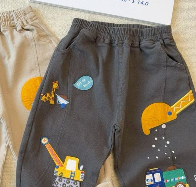 可愛挖土機休閒長褲 