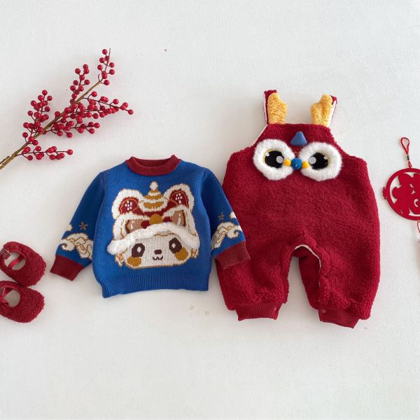 拜年大眼睛紅通通吊帶套組 