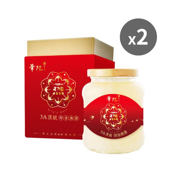 【38女王節 買1送1】 3A頂級即食燕窩(330g/瓶)-共2盒 華陀扶元堂,印尼,金絲燕,即食,燕窩,冰糖,燕窩,養顏,美容,滋補,養身,青春,美麗,懷孕,膠原蛋白,頂級,滋養,蛋白質,礦物質,營養素,鈣質,新陳代謝,盞燕,胺基酸,男女養身,銀髮族,強身健體,兒童營養