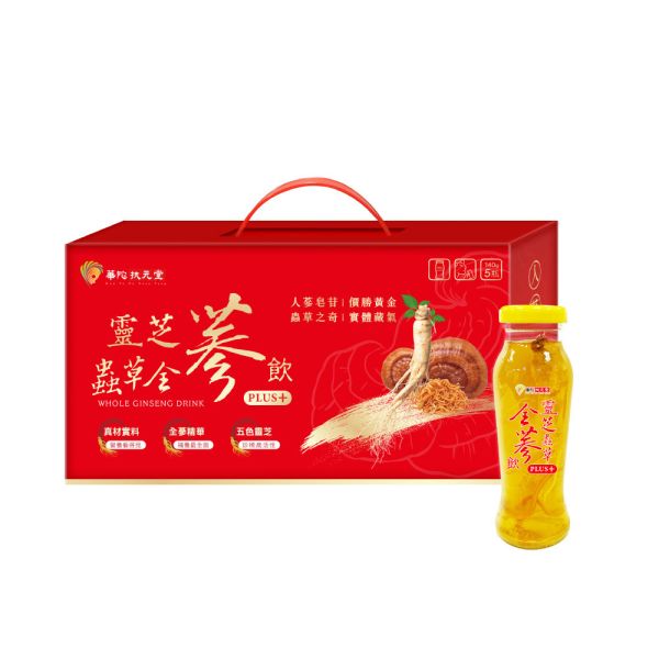 靈芝蟲草全蔘飲(5瓶/盒;140g/瓶) 蟲草,補氣,人蔘,年節,禮盒,蔘飲,養身,銀髮族,學生族,上班族,滋補,養顏,維生素,補充營養,疲勞,溫補,提神,降火氣,熱銷,調整體質,強身,華陀扶元堂