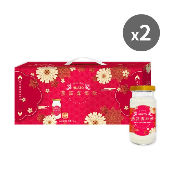 【38女王節 買1送1】燕窩雪姬飲禮盒(6瓶/盒)-共2盒 訂購1組以上請選擇宅配 華陀扶元堂,印尼,金絲燕,即食,燕窩,冰糖,燕窩,養顏,美容,滋補,養身,青春,美麗,懷孕,膠原蛋白,頂級,滋養,蛋白質,礦物質,營養素,鈣質,燕窩酸,禮盒,;養顏美容,雪梨