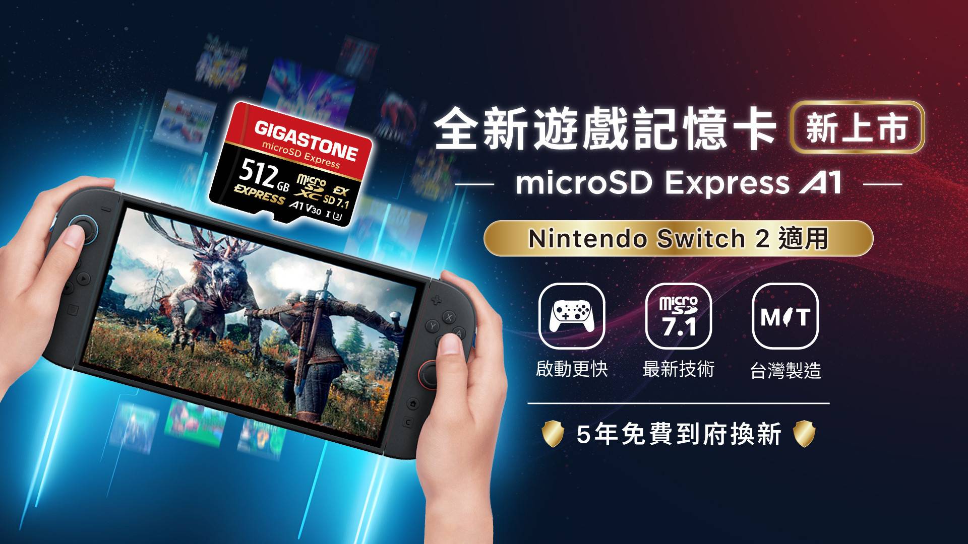記憶卡 - microSD Card - GIGASTONE 立達國際電子股份有限公司