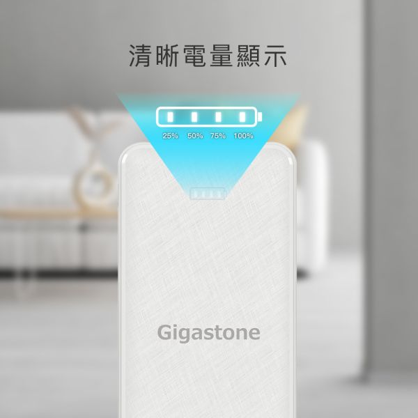 GIGASTONE 20W USB雙孔快充行動電源 10000mAh PB-7122｜支援 iPhone/手機/Type-C PD行動充/LED電量顯示 Gigastone,四段LED燈,BSMI,安規認證,
簡約輕薄,10000mAh,Type-c,行動電源,iPhone