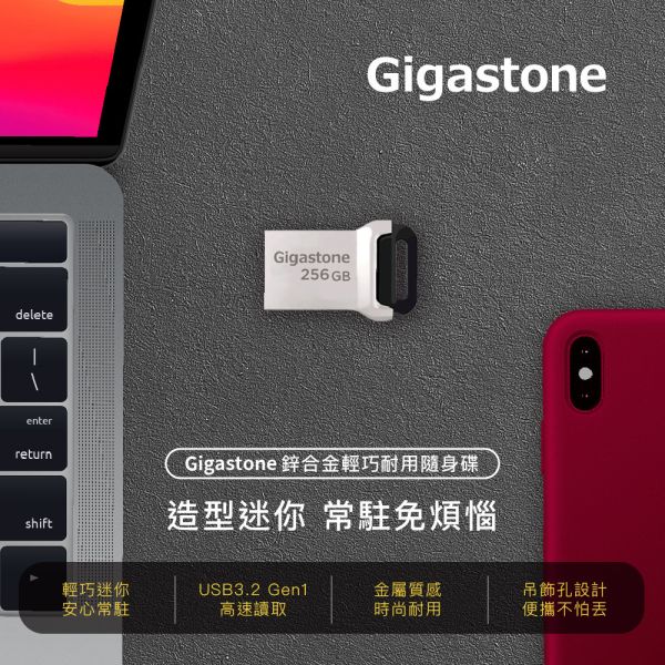 GIGASTONE USB3.2 極高耐用隨身碟｜256GB/128GB/64GB/32GB ｜MIT台灣製造 Gigastone,268GB,USB3.2,鋅合金,輕巧耐用,隨身碟, UD-3400,256G,USB,高速隨身碟,原廠,全球,保固5年
金屬質感,輕巧迷你,4g
