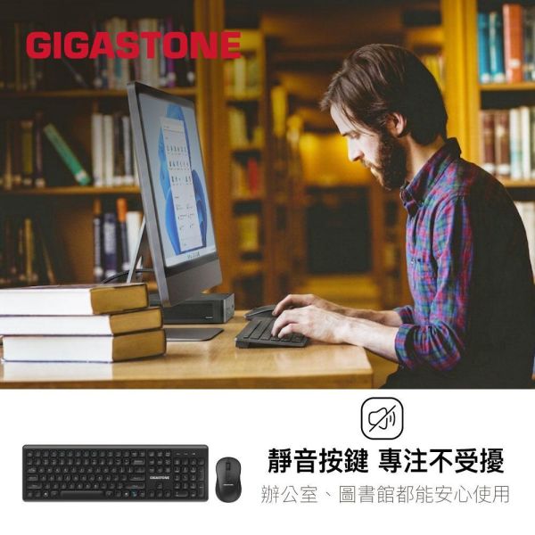 GIGASTONE 雙模式 無線藍牙鍵鼠組 C310｜靜音按鍵 USB接收器+藍牙 三個裝置切換 AI快速啟動 鍵盤滑鼠優惠套組 【GIGASTONE】雙模式 無線藍牙鍵鼠組 靜音按鍵 USB接收器+藍牙 三個裝置切換 AI快速啟動 鍵盤滑鼠優惠套組
