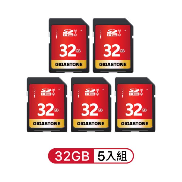 【五入組】通用SD記憶卡 UHS-I U1 C10 Gigastone,32GB,SDHC,SD,UHS-I,U1,C10,記憶卡,32G ,單眼相機,攝錄影機,記憶卡,5年保固,防水、防震、防X光,高耐用,傳輸速度高,80MB/s