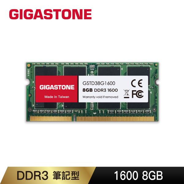 DDR3 1600 8GB 筆記型記憶體 (NB專用/8GB) Gigastone,DDR3,1600MHz,8GB,,筆記型,記憶體,NB專用,DDR3-1600,原廠保固,五年