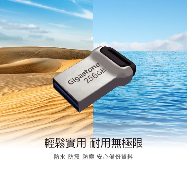 GIGASTONE USB3.2 極高耐用隨身碟｜256GB/128GB/64GB/32GB ｜MIT台灣製造 Gigastone,268GB,USB3.2,鋅合金,輕巧耐用,隨身碟, UD-3400,256G,USB,高速隨身碟,原廠,全球,保固5年
金屬質感,輕巧迷你,4g