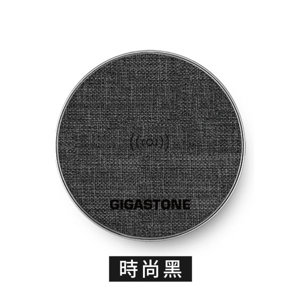 【巴哈姆特限定價】10W 無線快充充電盤 WP-5310 Gigastone WP-5310, WP-5310, QC3.0, Qi, 無線快充, 輕量,  充電盤, 相容, 10W, 無線快充充電盤,巴哈姆特,限定價