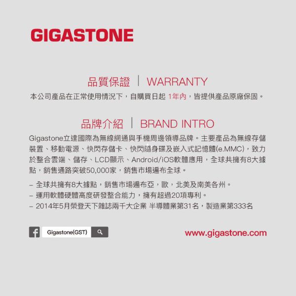 GIGASTONE 復古無線藍牙麥克風 KMH-9550｜日本銷售第一カラオケマイク/卡拉OK唱歌/雙人對唱TWS/喇叭音響/平板手機 Gigastone,KMH-9550,內建喇叭,TWS,雙人歡唱,八種混音,切換原伴唱,唱歌APP,手機平板,復古無線藍牙麥克風,復古麥克風