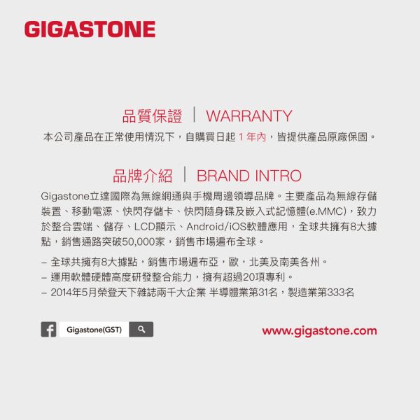 GIGASTONE True Wireless 真無線降噪藍牙耳機 TAQ1｜遊戲低延遲/藍芽耳機/抗噪真無線/ANC主動降噪/ENC/通透模式 Gigastone TAQ1 , ENC,ANC抗噪, 藍芽, 單耳, 雙耳, 防水 無線, Wireless, 通話, Headphone,