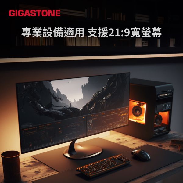 GIGASTONE Type-C to HDMI 2.0 公對母 4K螢幕轉接器｜ HDR影像 / Netflix，Disney+投影｜適合 iPhone17 手機 / MacBook / 筆電 ｜一年保固 GIGASTONE Type-C to HDMI 2.0 公對母 4K螢幕轉接器｜ HDR影像 / Netflix,Disney+投影｜適合 iPhone17 手機 / MacBook / 筆電 ｜一年保固