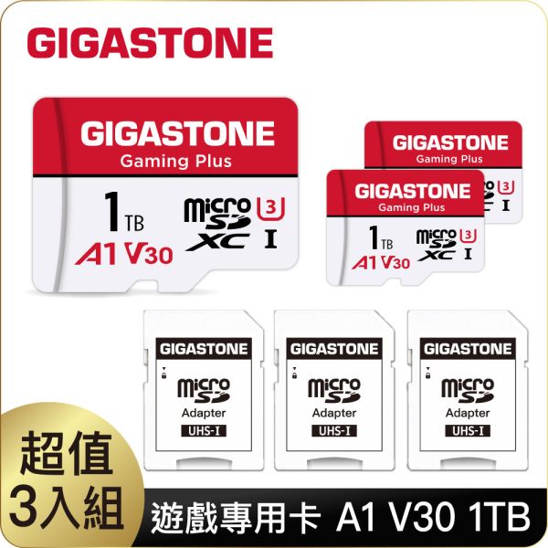 【三入組】GIGASTONE Gaming Plus 遊戲記憶卡 A1 V30 U3 microSD UHS-I｜五年保固，適用 Switch，Steam Deck，手機平板 【三入組】GIGASTONE Gaming Plus 遊戲記憶卡 A1 V30 U3 microSD UHS-I 1TB/512GB/256GB/128GB/64GB/32GB｜五年保固,適用 Switch,Steam Deck,手機平板