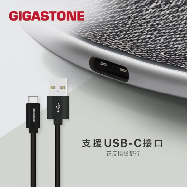 GIGASTONE 10W布質無線充電盤 WP-5310｜LED指示燈/支援iPhone16/AirPods/Qi手機耳機 Gigastone WP-5310, WP-5310, QC3.0, Qi, 無線快充, 輕量,  充電盤, 相容, 10W, 無線快充充電盤,