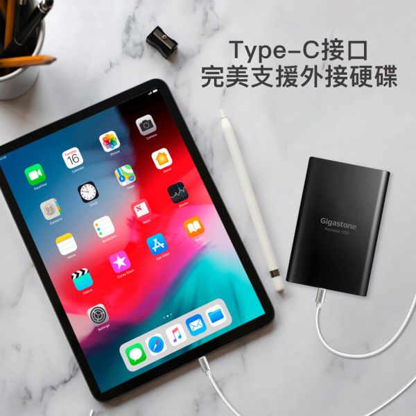 GIGASTONE Type-C to C 60W 高速充電傳輸線 1.5m｜適用 iPhone17手機/iPad/平板 GIGASTONE Type-C to C 60W 高速充電傳輸線 1.5m CC-7600W｜適用 iPhone17手機/iPad/平板