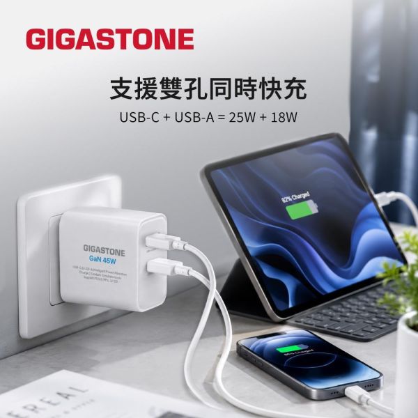 GIGASTONE  45W GaN氮化鎵 雙孔充電器｜適用iPhone Neo筆電 平板 Type-C PD快充 一年保固 GIGASTONE 45W GaN氮化鎵 雙孔充電器 PD-6450W｜適用iPhone Neo筆電 平板 Type-C PD快充 一年保固