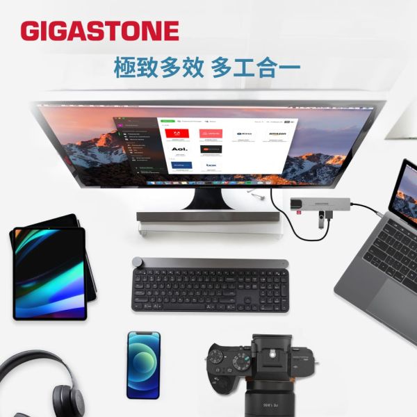 GIGASTONE 八合一 USB-C 多功能集線器 Hub｜支援4K影像 / 100W 快充 / USB 擴充 / 讀卡機 /標準網路接口 Gigastone HUB-P870,  HUB-P870,  Type-C, 100W輸入, Switch, 手機轉大螢幕, 4K, 高畫質, 7合1, 多功能, PD充電, Type-C HUB集線器,  HUB, 集線器, USB, USB HUB,