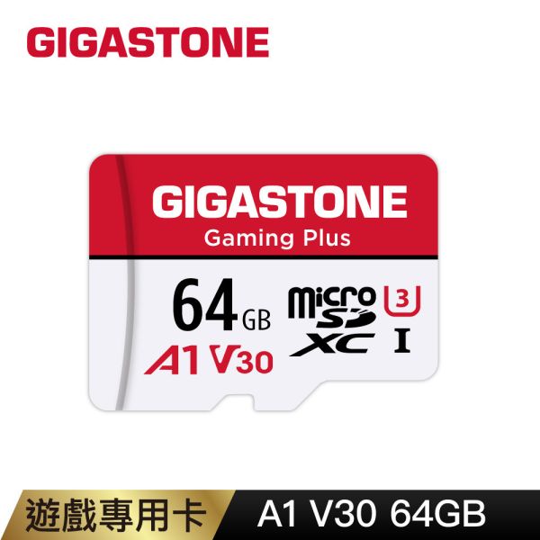 遊戲專用記憶卡 Gaming Plus系列 (支援Switch/GoPro) Gigastone,MicroSD,A1V30,高速記憶卡,32GB,附轉卡,讀取速度快,五年保固,備份豆腐,switch,空拍機,遊戲部落客,遊戲記憶卡