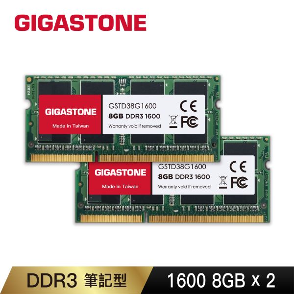 DDR3 1600 8GB 筆記型記憶體 (NB專用/8GB) Gigastone,DDR3,1600MHz,8GB,,筆記型,記憶體,NB專用,DDR3-1600,原廠保固,五年