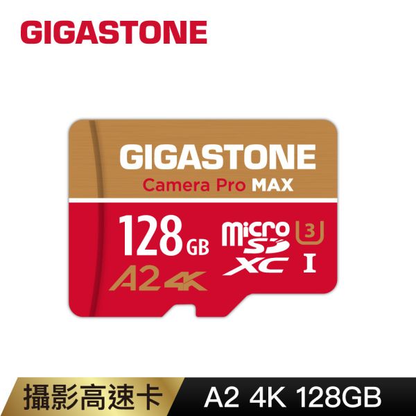 4K 高速攝影記憶卡 Camera Pro MAX 128GB-256GB Gigastone,MicroSD,A2V30,高速記憶卡,32GB,附轉卡,讀取速度快,五年保固,備份豆腐,switch,空拍機,遊戲部落客,遊戲記憶卡,Go Pro,單眼,運動相機,32G,microSD,SD,A2快速效能等級