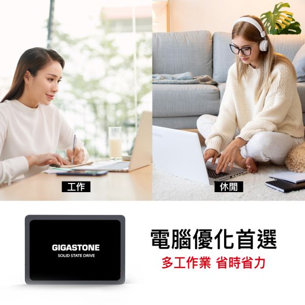 GIGASTONE 2.5吋固態硬碟 SATA III 內接式 SSD | 4TB/1TB/500GB/250GB 最高520MB/s GIGASTONE 2.5吋固態硬碟 SATA III 內接式 SSD | 4TB/1TB/500GB/250GB 最高520MB/s